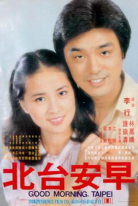 奥本海默 磁力下载